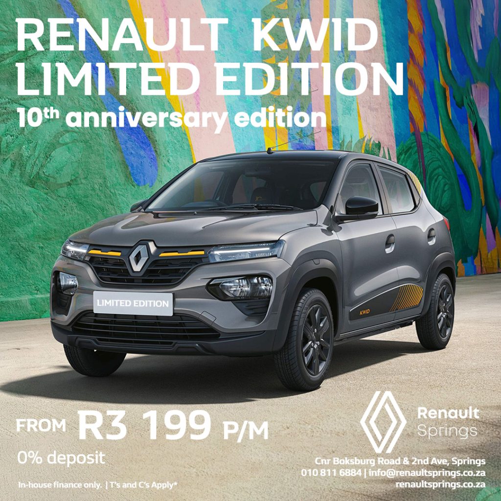 Kwid limited Edition1
